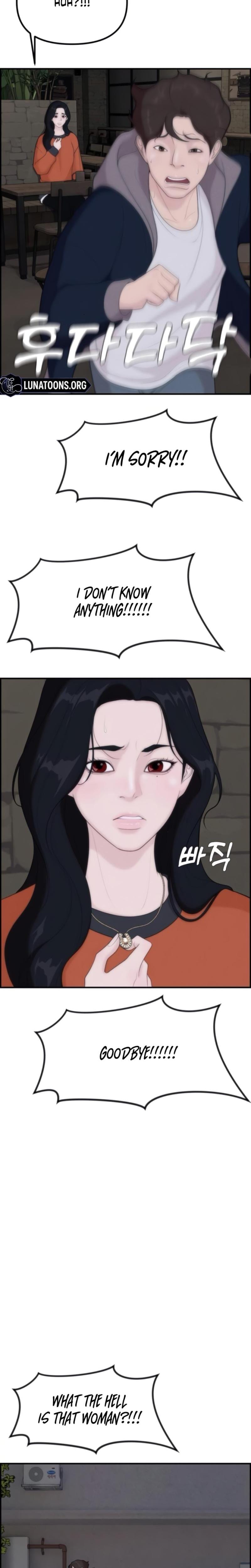 Pretty Collection Uncensored, chapter 9, page 22 of 33