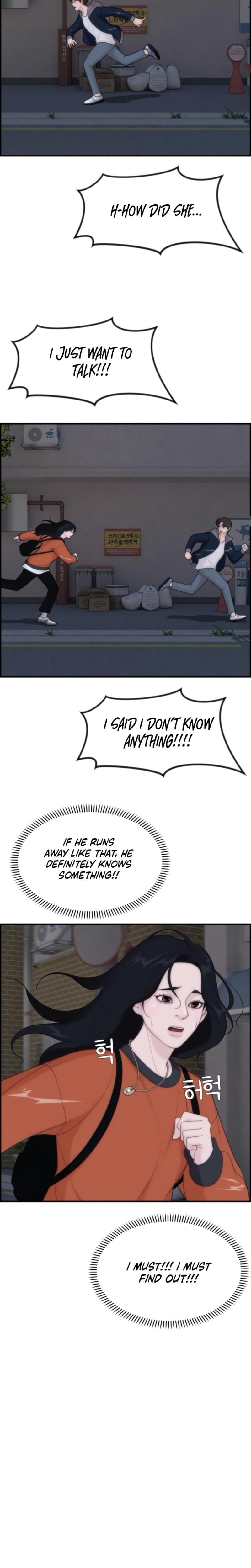 Pretty Collection Uncensored, chapter 9, page 23 of 33