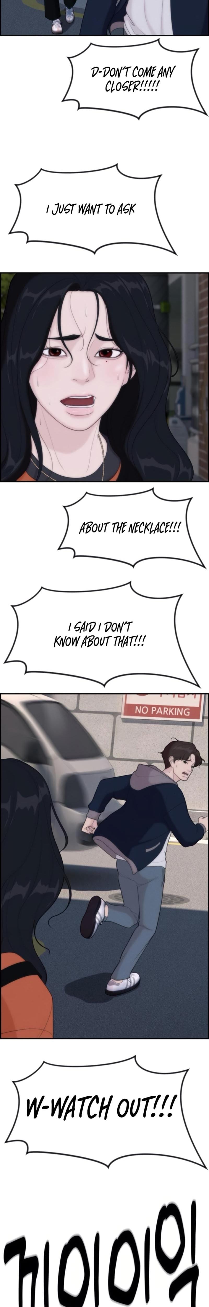 Pretty Collection Uncensored, chapter 9, page 26 of 33