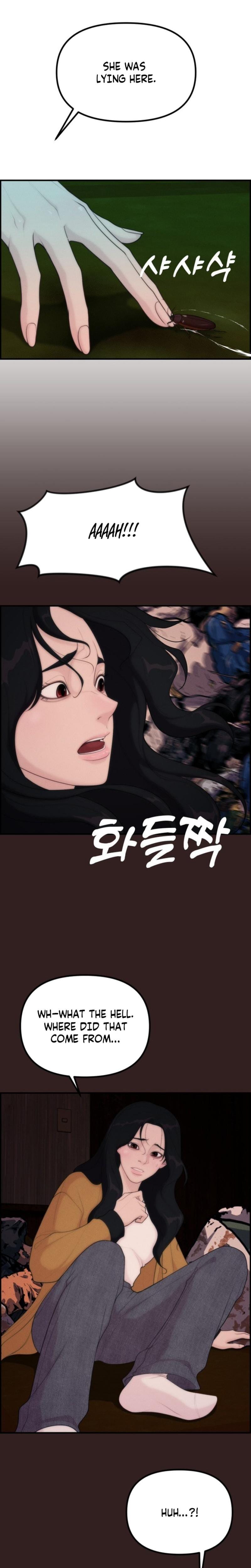 Pretty Collection Uncensored, chapter 10, page 15 of 33