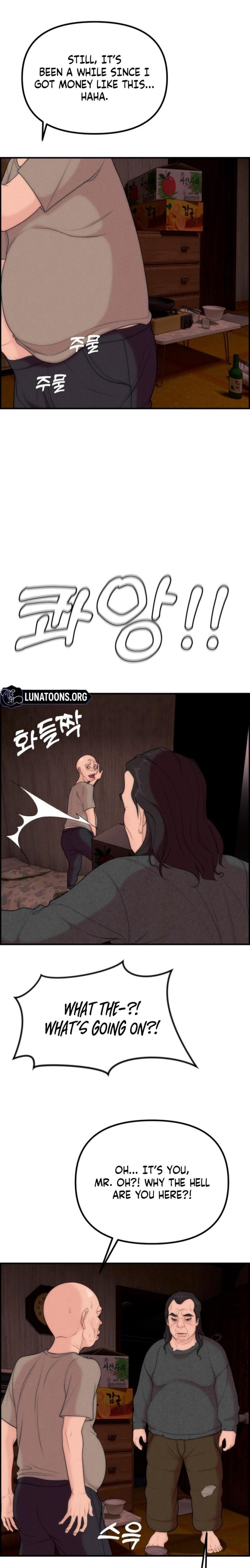 Pretty Collection Uncensored, chapter 10, page 22 of 33