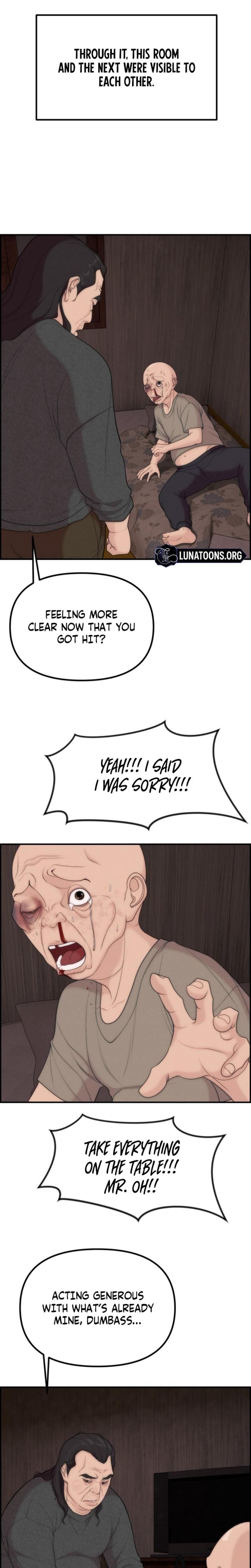 Pretty Collection Uncensored, chapter 10, page 25 of 33