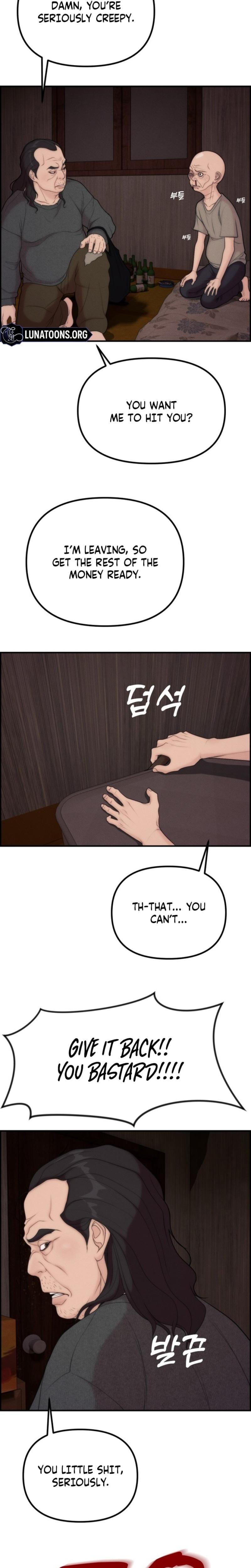 Pretty Collection Uncensored, chapter 10, page 28 of 33