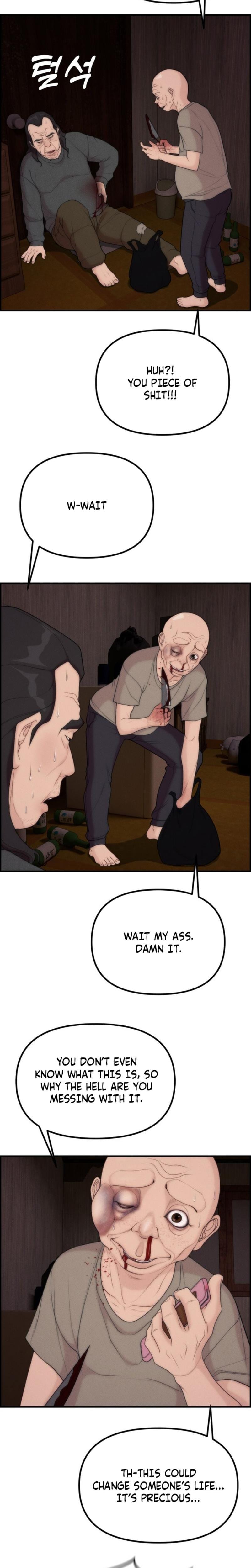 Pretty Collection Uncensored, chapter 10, page 30 of 33