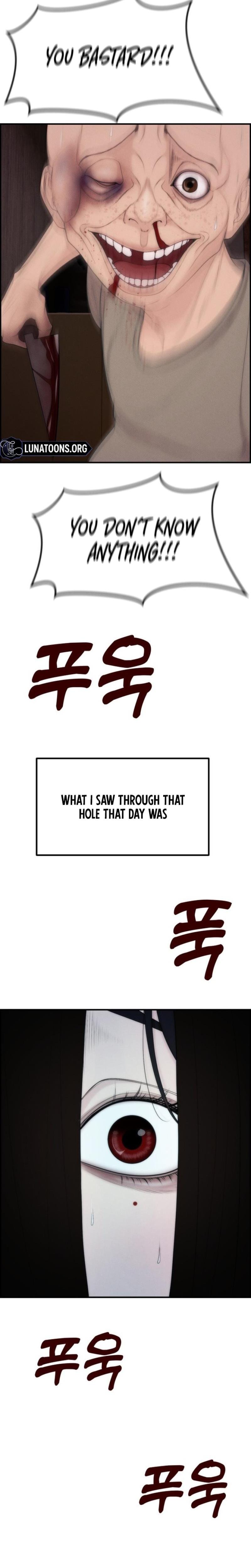 Pretty Collection Uncensored, chapter 10, page 31 of 33