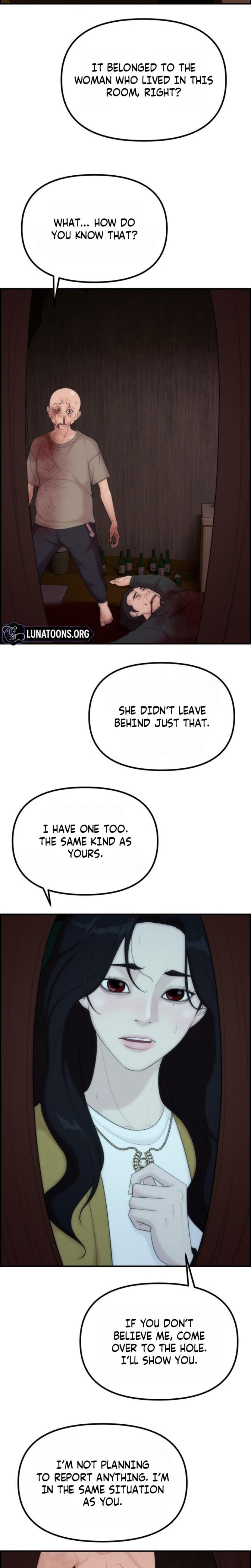 Pretty Collection Uncensored, chapter 11, page 5 of 33