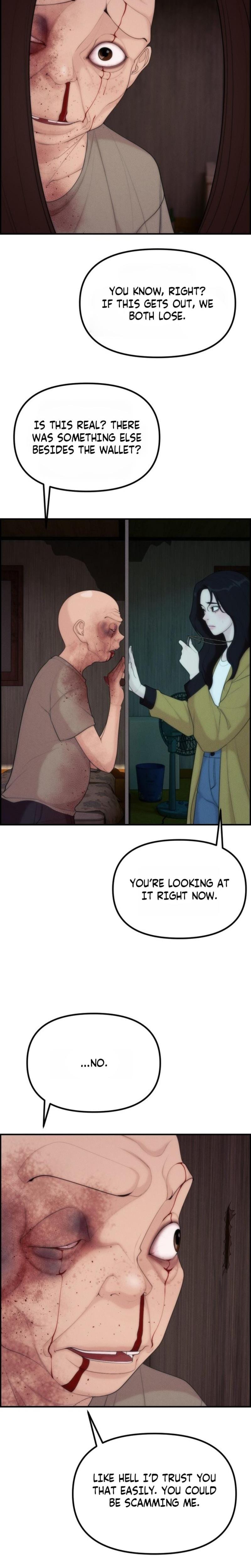 Pretty Collection Uncensored, chapter 11, page 6 of 33