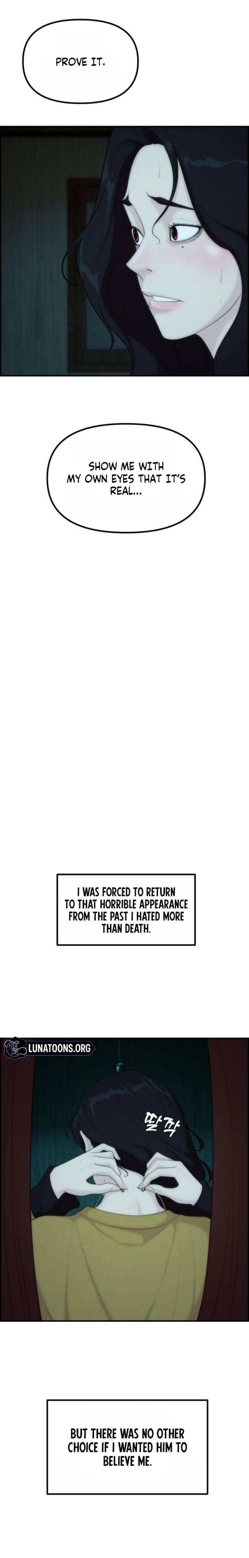 Pretty Collection Uncensored, chapter 11, page 7 of 33