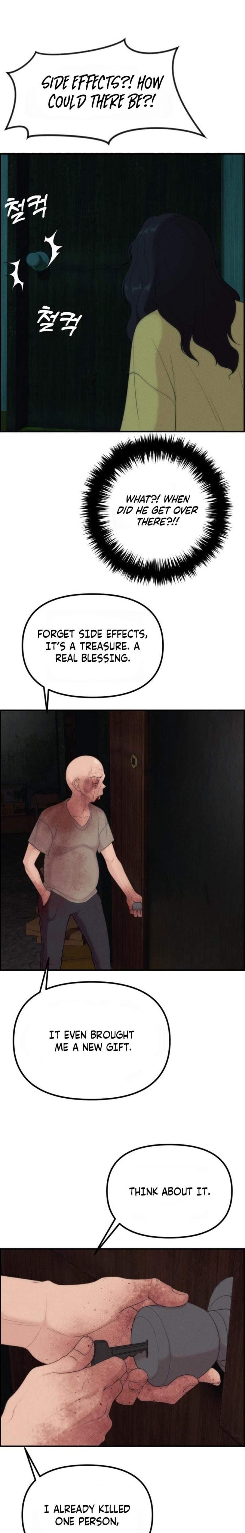 Pretty Collection Uncensored, chapter 11, page 24 of 33