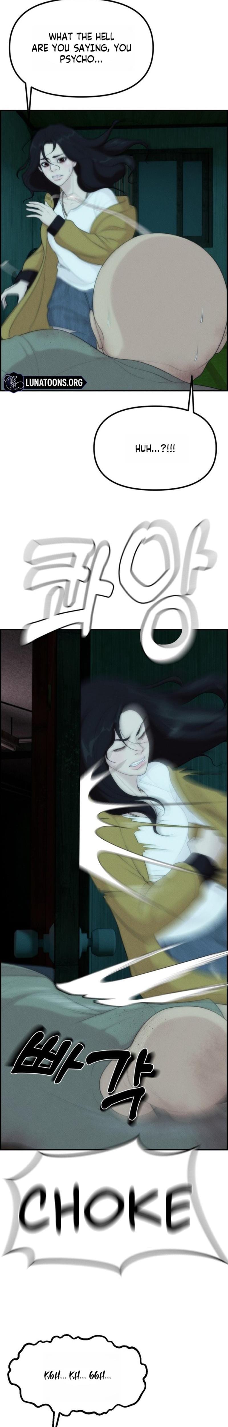 Pretty Collection Uncensored, chapter 11, page 29 of 33