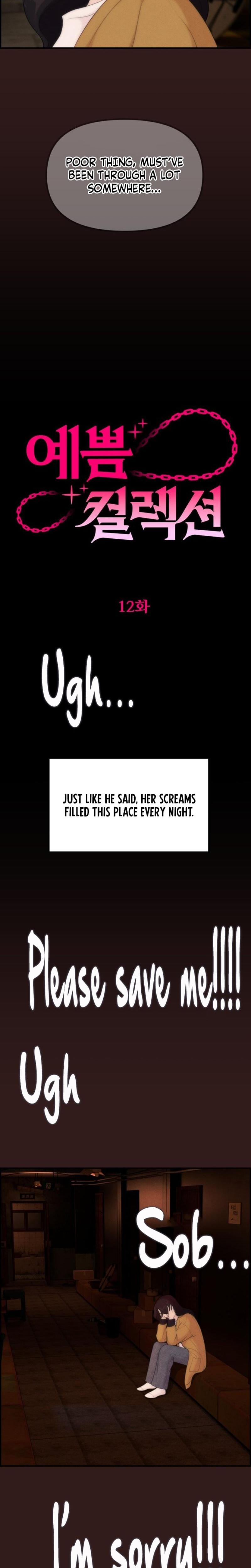 Pretty Collection Uncensored, chapter 12, page 6 of 32