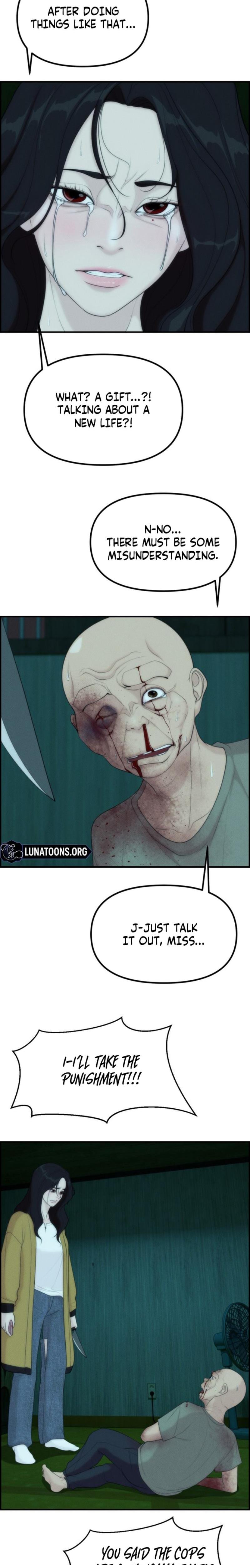 Pretty Collection Uncensored, chapter 12, page 19 of 32