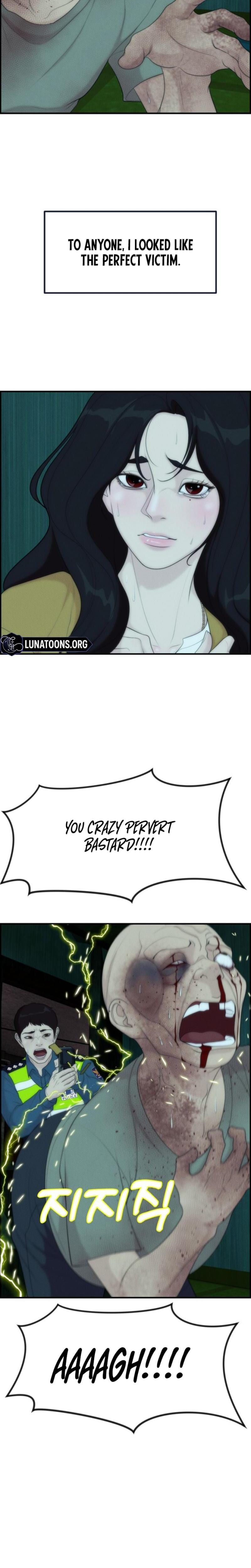 Pretty Collection Uncensored, chapter 12, page 25 of 32