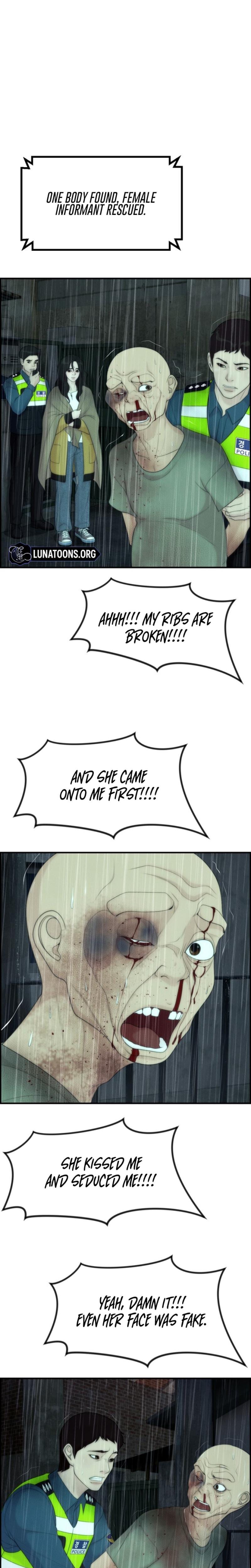 Pretty Collection Uncensored, chapter 12, page 26 of 32
