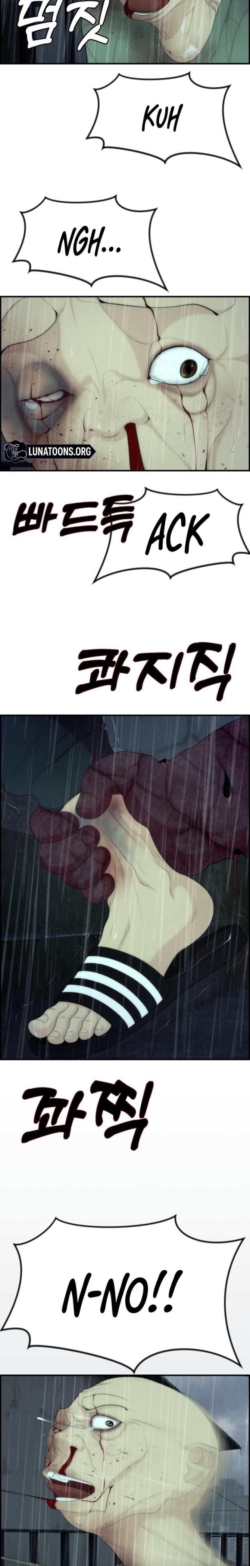 Pretty Collection Uncensored, chapter 12, page 29 of 32