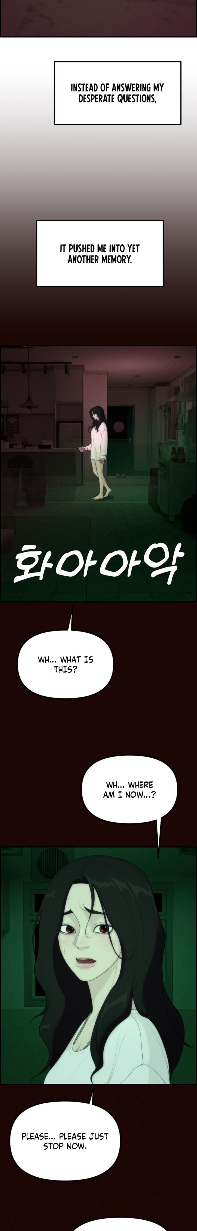 Pretty Collection Uncensored, chapter 13, page 12 of 32