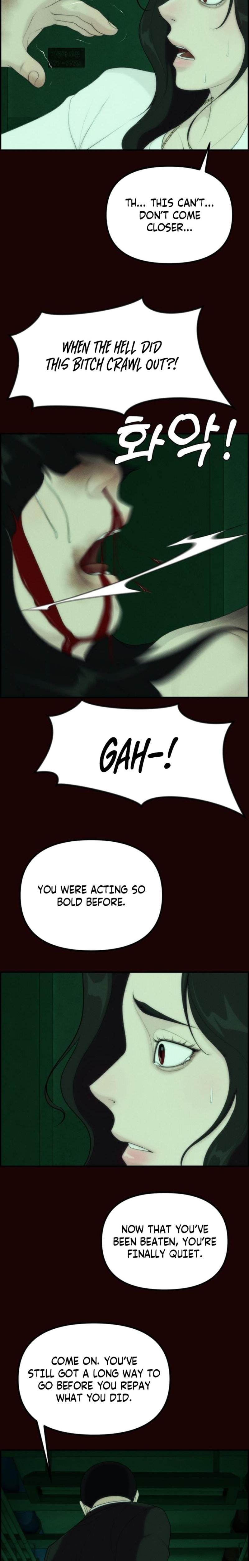 Pretty Collection Uncensored, chapter 13, page 15 of 32