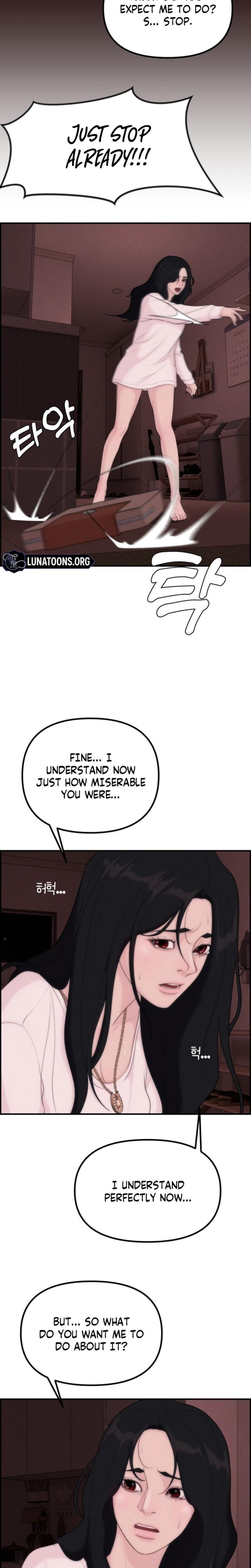 Pretty Collection Uncensored, chapter 13, page 17 of 32