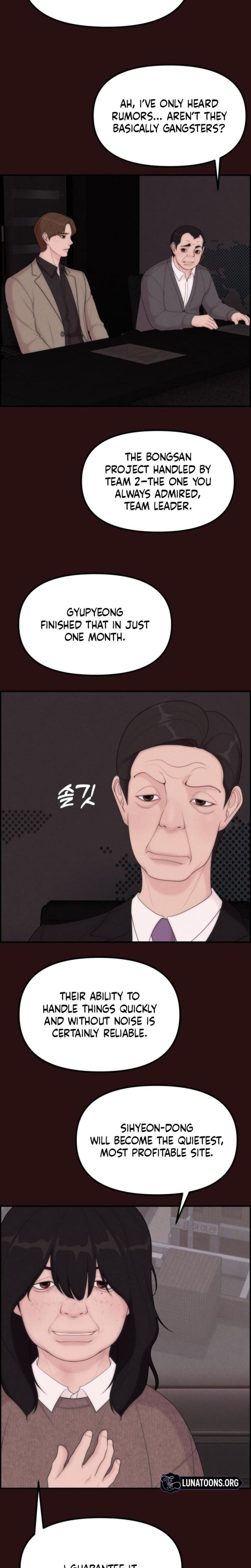 Pretty Collection Uncensored, chapter 14, page 6 of 32