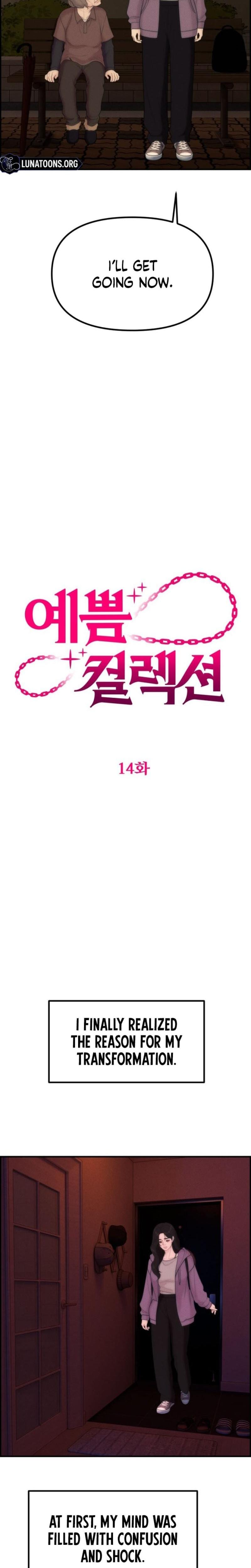 Pretty Collection Uncensored, chapter 14, page 10 of 32