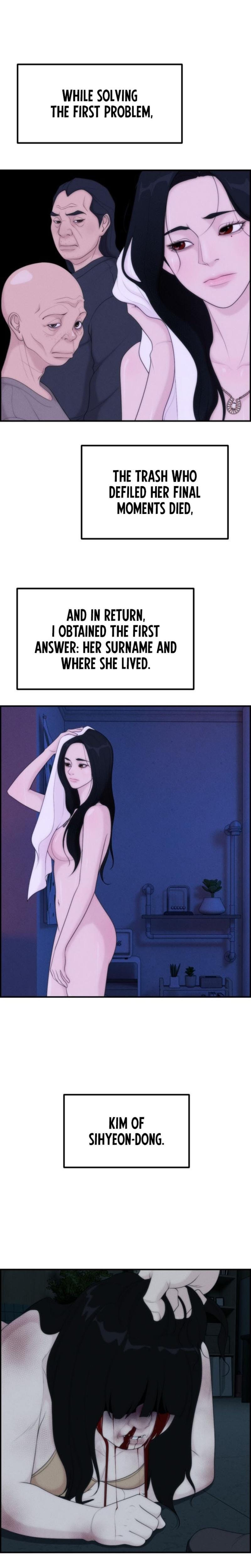 Pretty Collection Uncensored, chapter 14, page 14 of 32