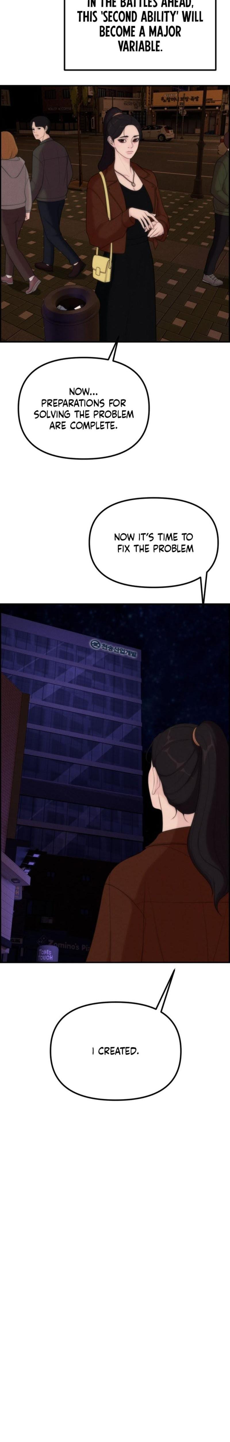 Pretty Collection Uncensored, chapter 14, page 24 of 32
