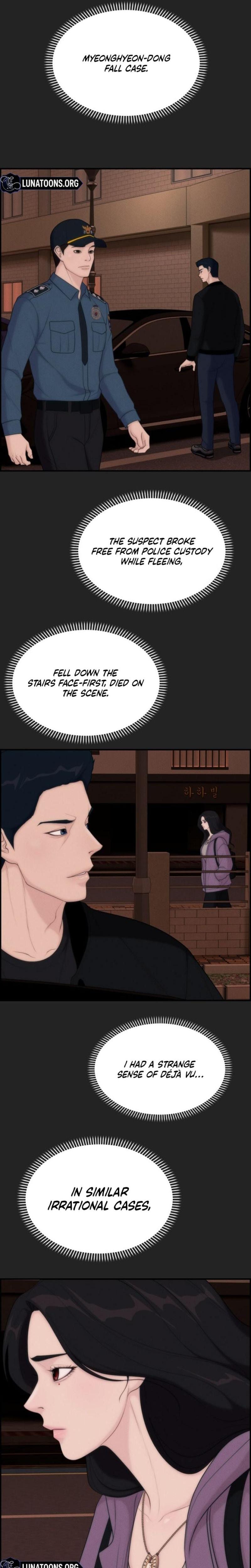 Pretty Collection Uncensored, chapter 15, page 5 of 32