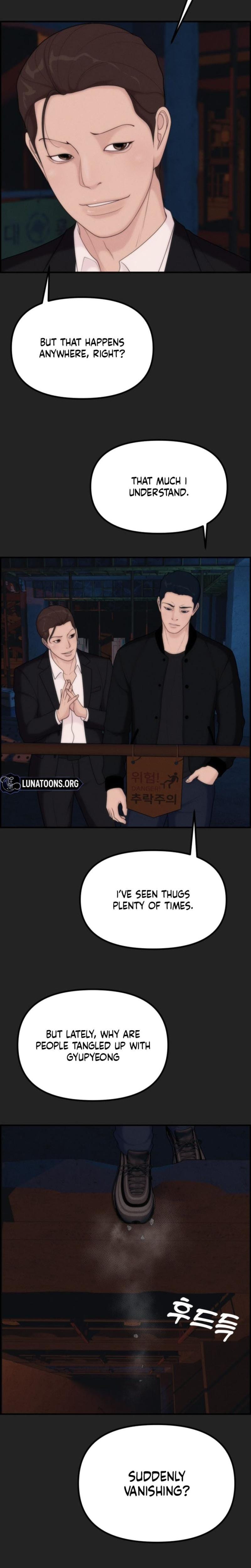 Pretty Collection Uncensored, chapter 15, page 8 of 32