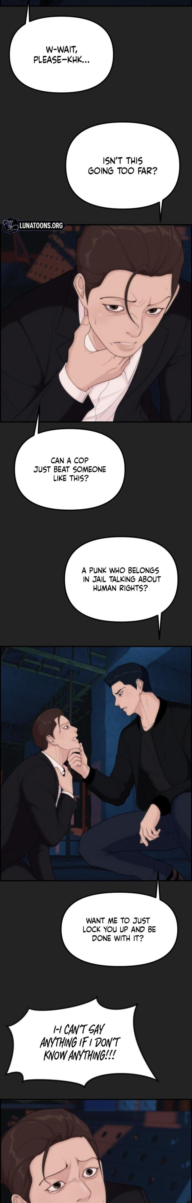 Pretty Collection Uncensored, chapter 15, page 10 of 32