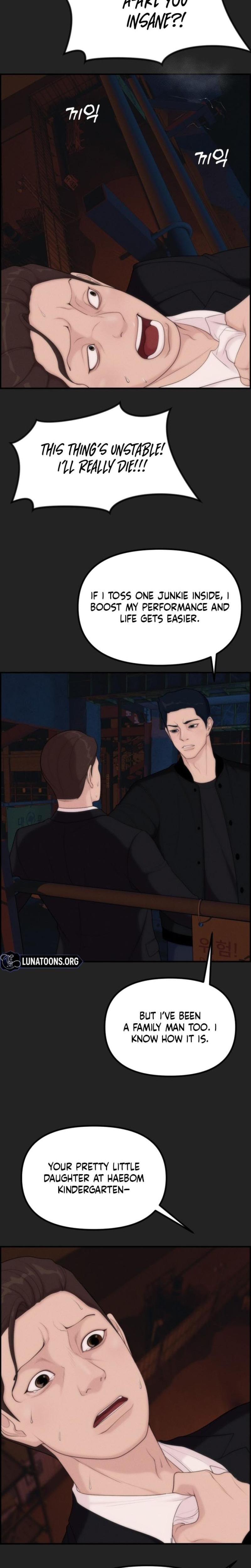 Pretty Collection Uncensored, chapter 15, page 12 of 32