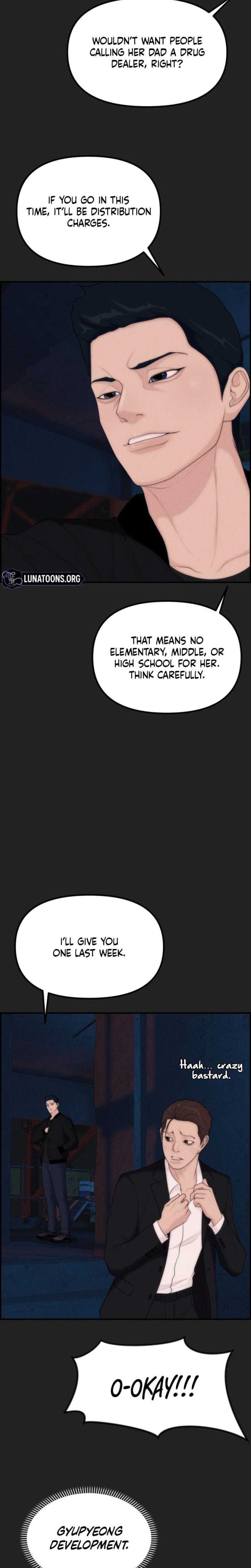 Pretty Collection Uncensored, chapter 15, page 13 of 32