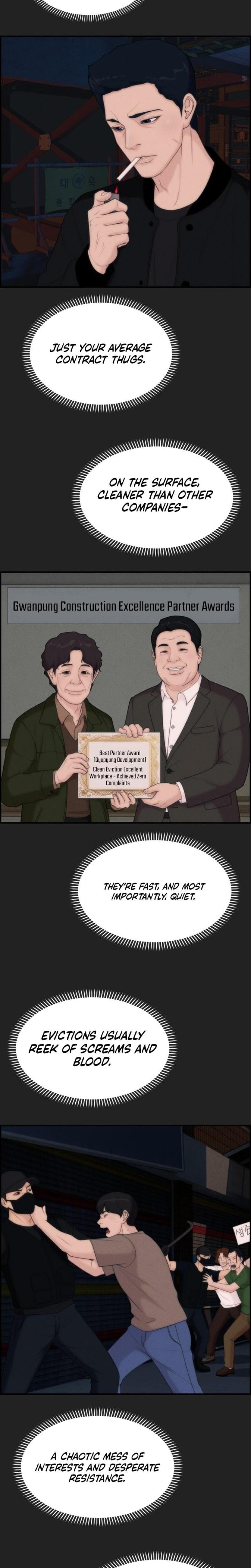 Pretty Collection Uncensored, chapter 15, page 14 of 32