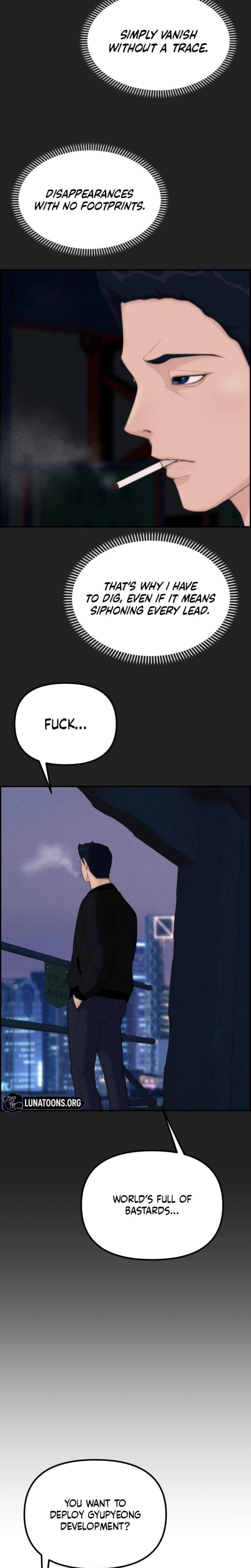 Pretty Collection Uncensored, chapter 15, page 16 of 32
