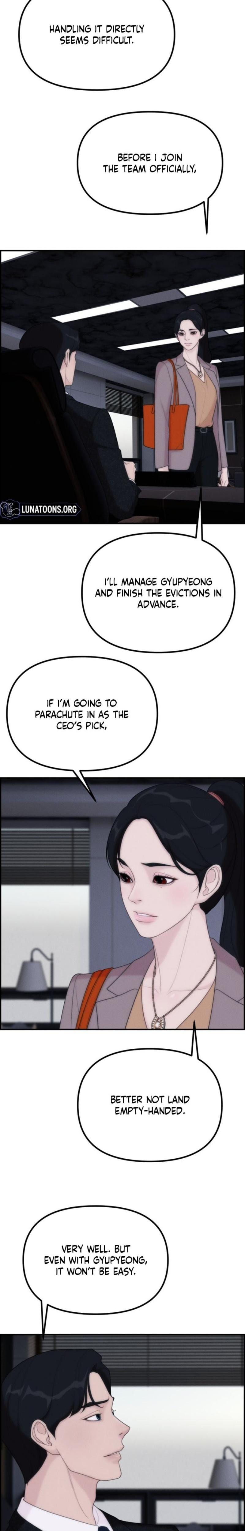 Pretty Collection Uncensored, chapter 15, page 19 of 32