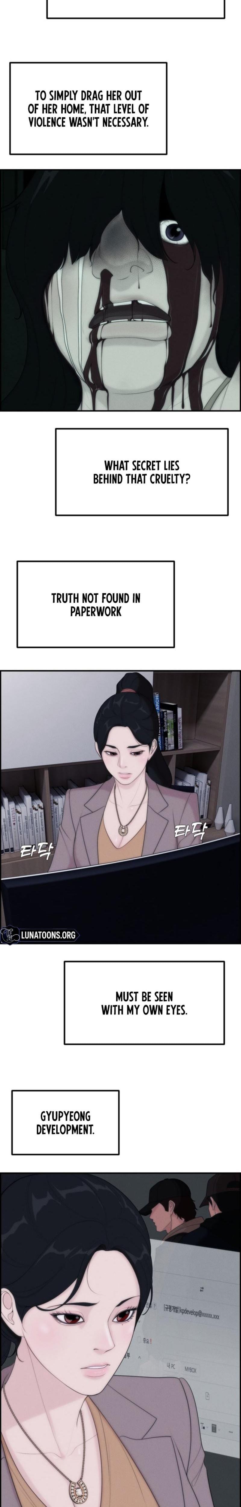 Pretty Collection Uncensored, chapter 15, page 22 of 32