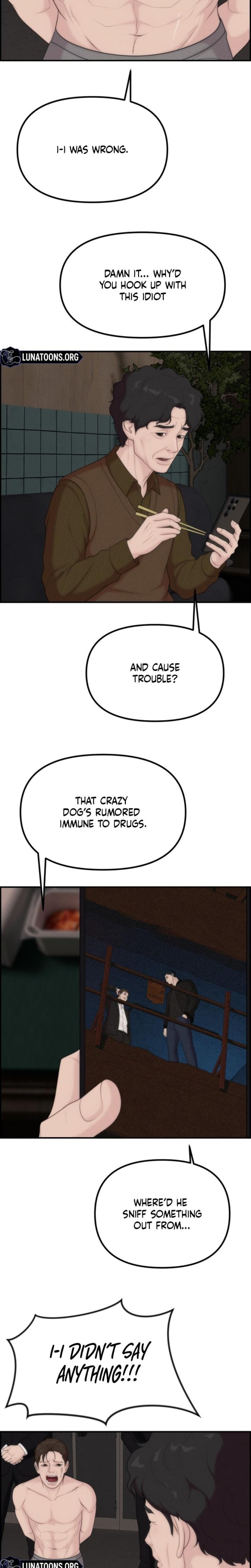 Pretty Collection Uncensored, chapter 15, page 25 of 32