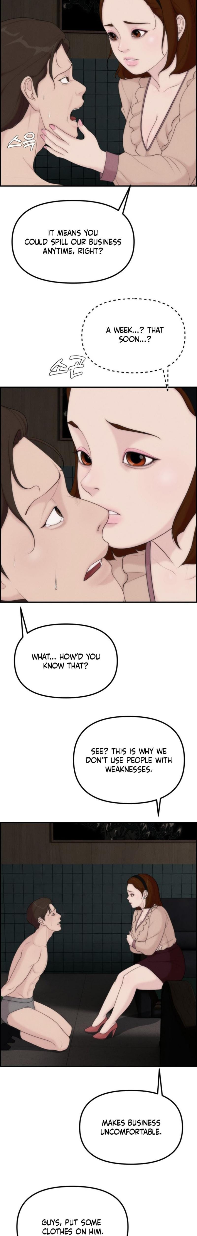 Pretty Collection Uncensored, chapter 15, page 27 of 32
