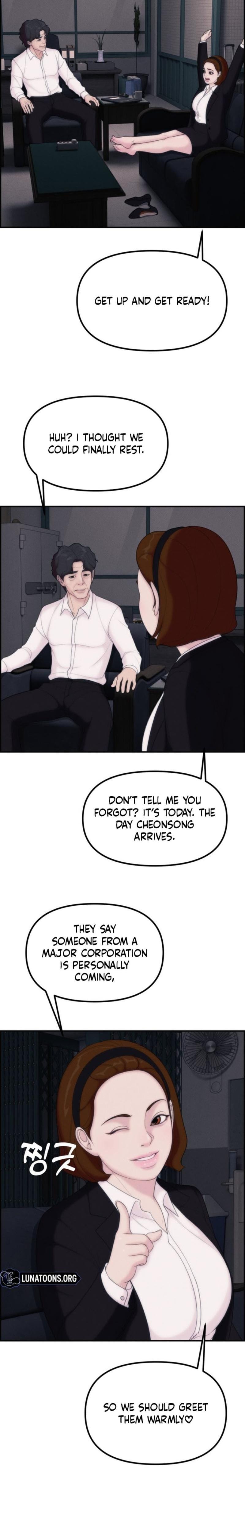 Pretty Collection Uncensored, chapter 16, page 11 of 34
