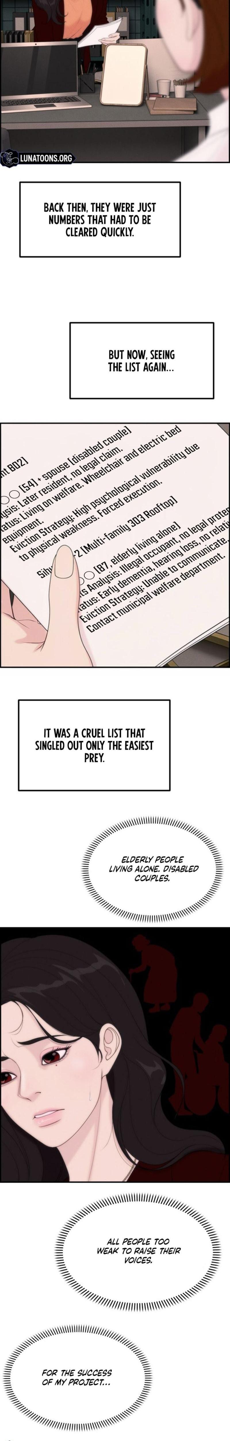 Pretty Collection Uncensored, chapter 17, page 5 of 33
