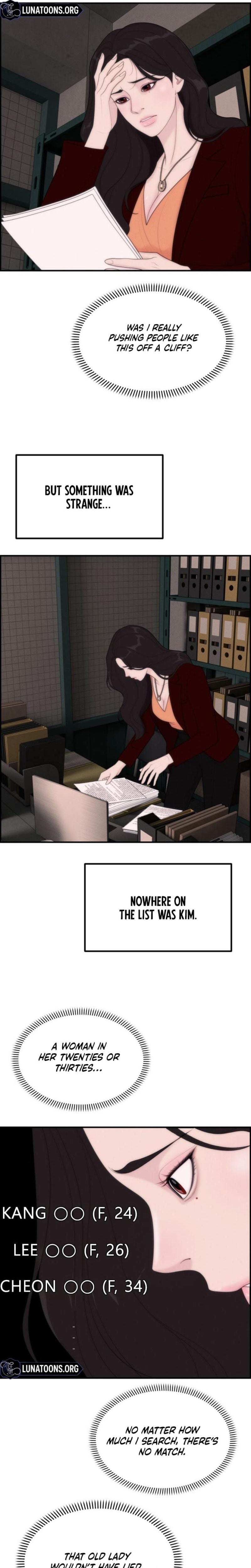 Pretty Collection Uncensored, chapter 17, page 6 of 33