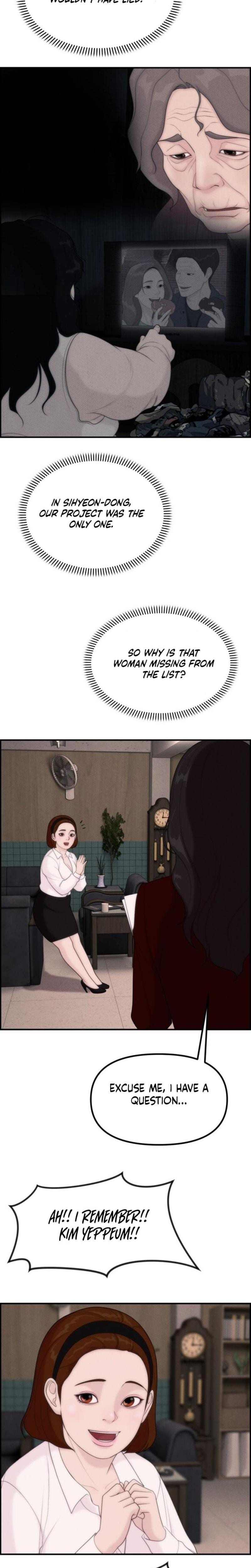 Pretty Collection Uncensored, chapter 17, page 7 of 33