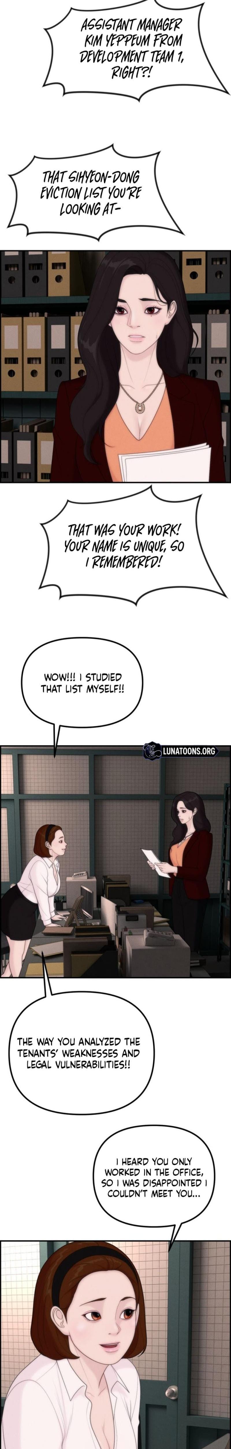 Pretty Collection Uncensored, chapter 17, page 8 of 33