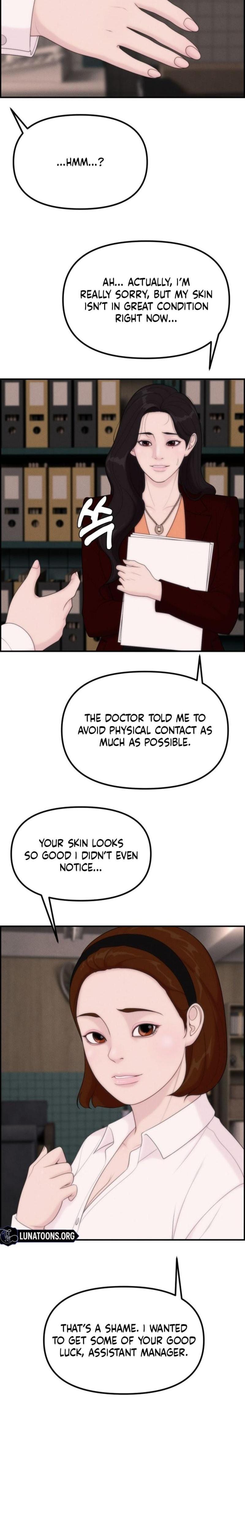 Pretty Collection Uncensored, chapter 17, page 11 of 33