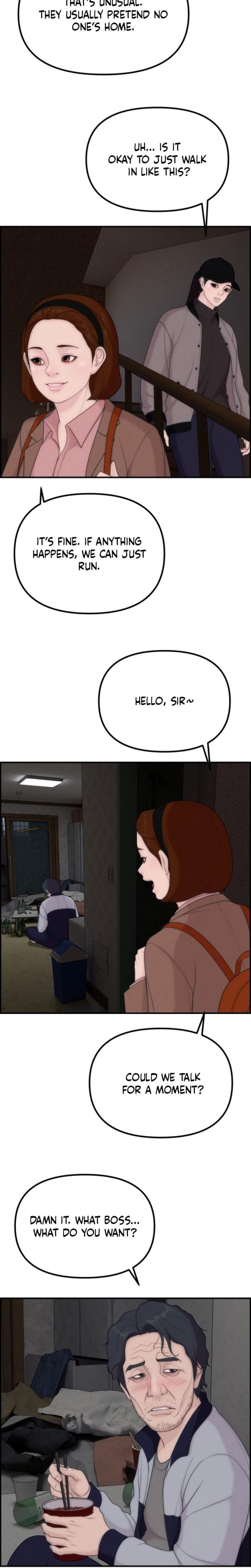 Pretty Collection Uncensored, chapter 17, page 17 of 33