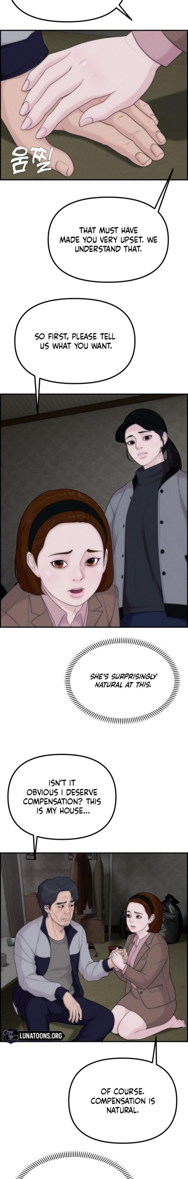 Pretty Collection Uncensored, chapter 17, page 21 of 33
