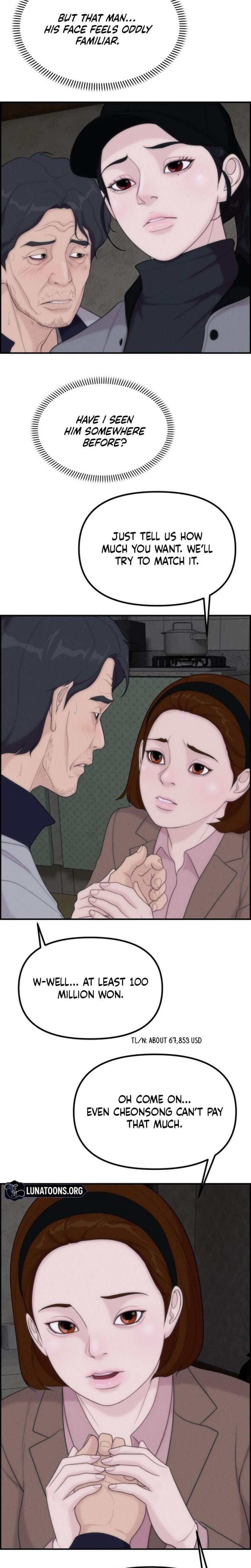 Pretty Collection Uncensored, chapter 17, page 22 of 33