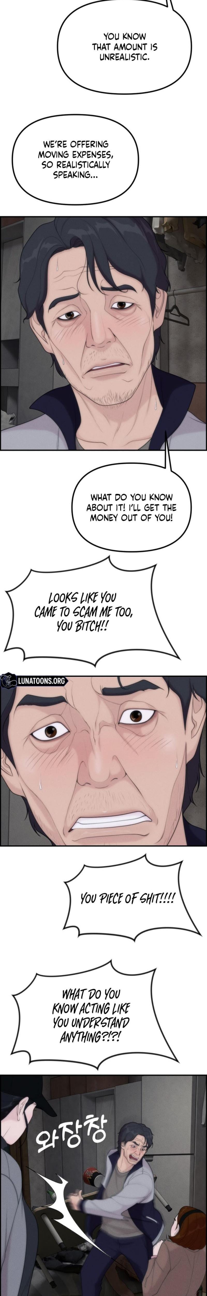 Pretty Collection Uncensored, chapter 17, page 23 of 33