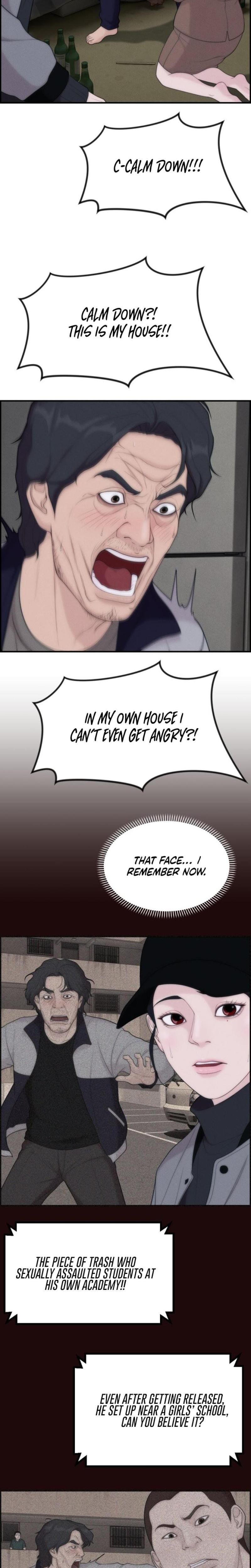Pretty Collection Uncensored, chapter 17, page 24 of 33