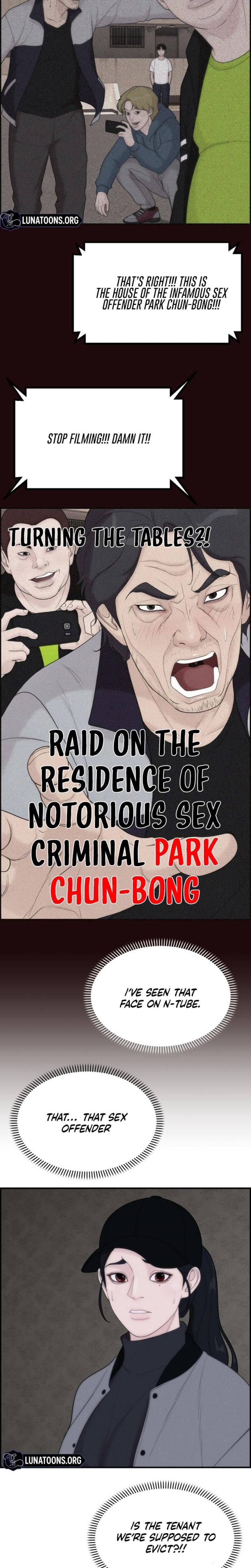 Pretty Collection Uncensored, chapter 17, page 25 of 33