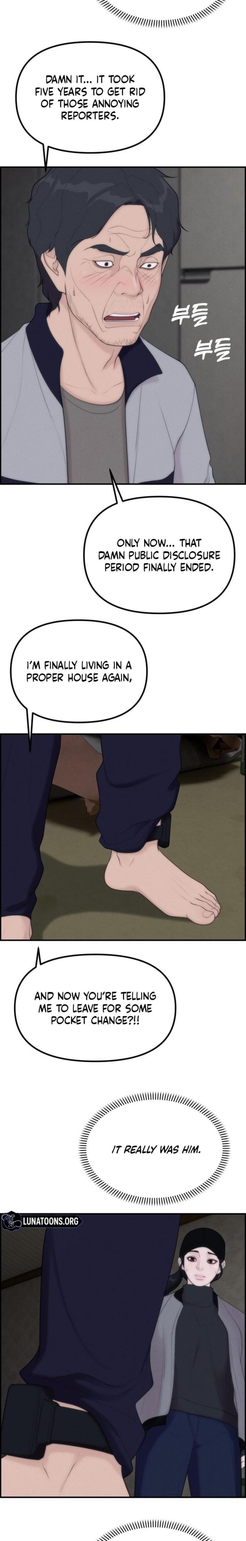 Pretty Collection Uncensored, chapter 17, page 26 of 33